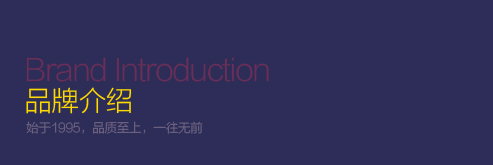 首页-BBIN宝盈集团官方网站