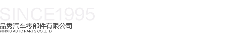 首页-BBIN宝盈集团官方网站