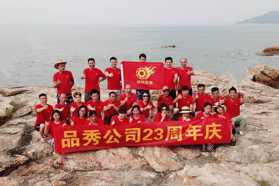 首页-BBIN宝盈集团官方网站