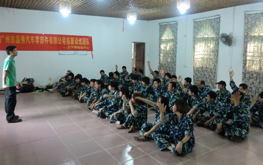 首页-BBIN宝盈集团官方网站