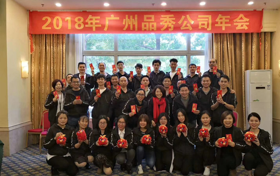 首页-BBIN宝盈集团官方网站