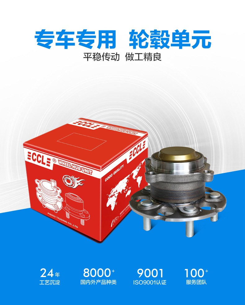 首页-BBIN宝盈集团官方网站