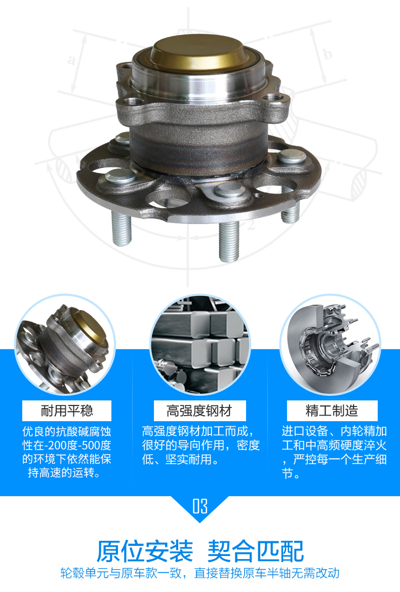 首页-BBIN宝盈集团官方网站
