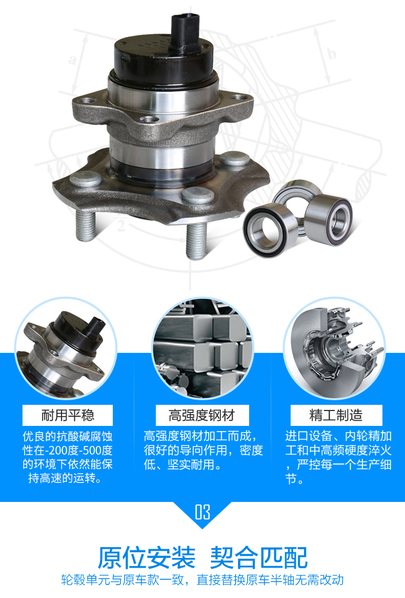 首页-BBIN宝盈集团官方网站