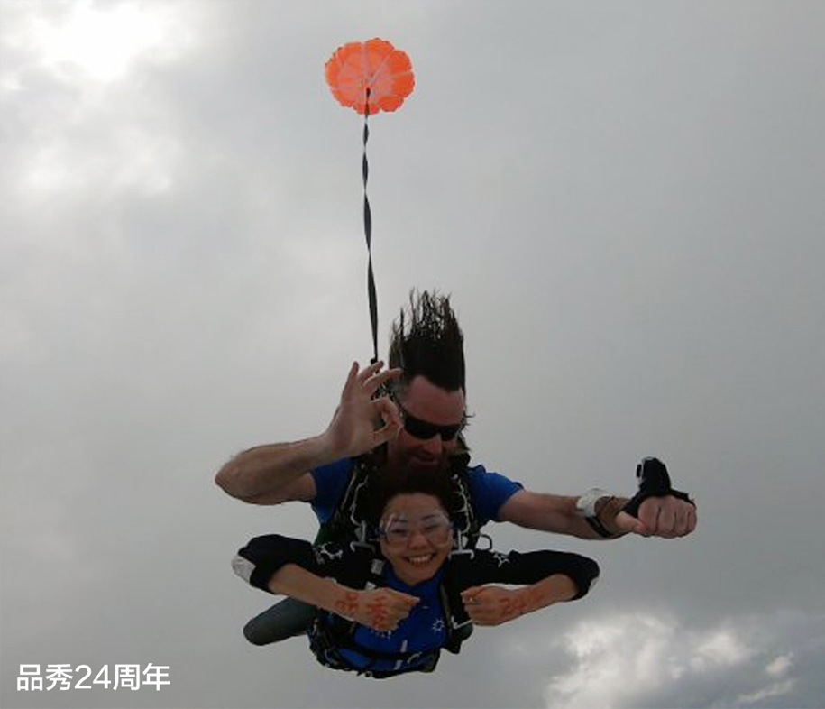 首页-BBIN宝盈集团官方网站