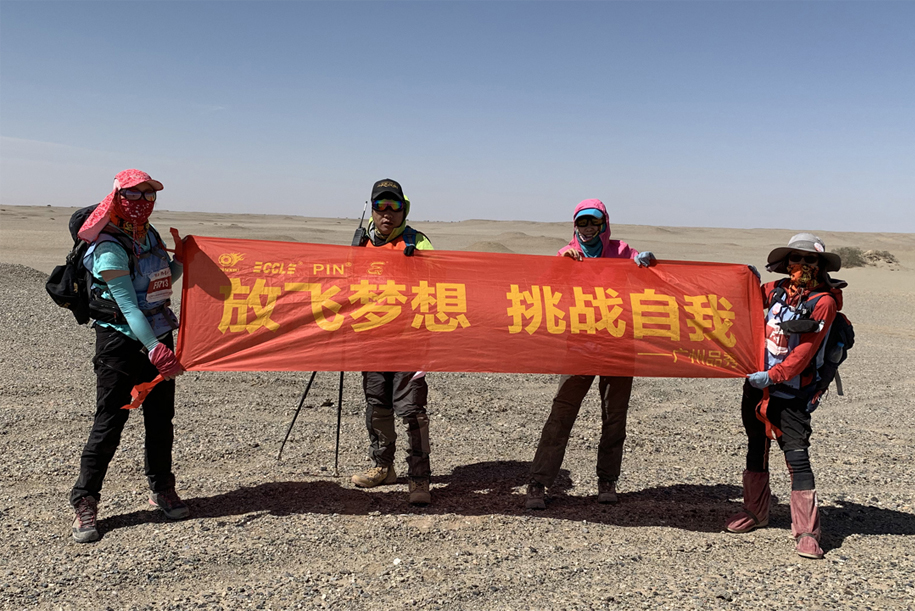 首页-BBIN宝盈集团官方网站