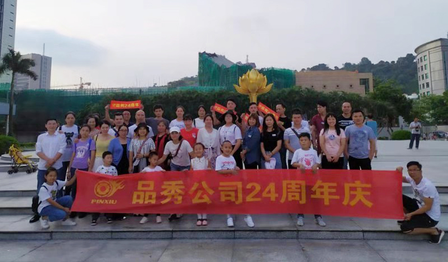 首页-BBIN宝盈集团官方网站