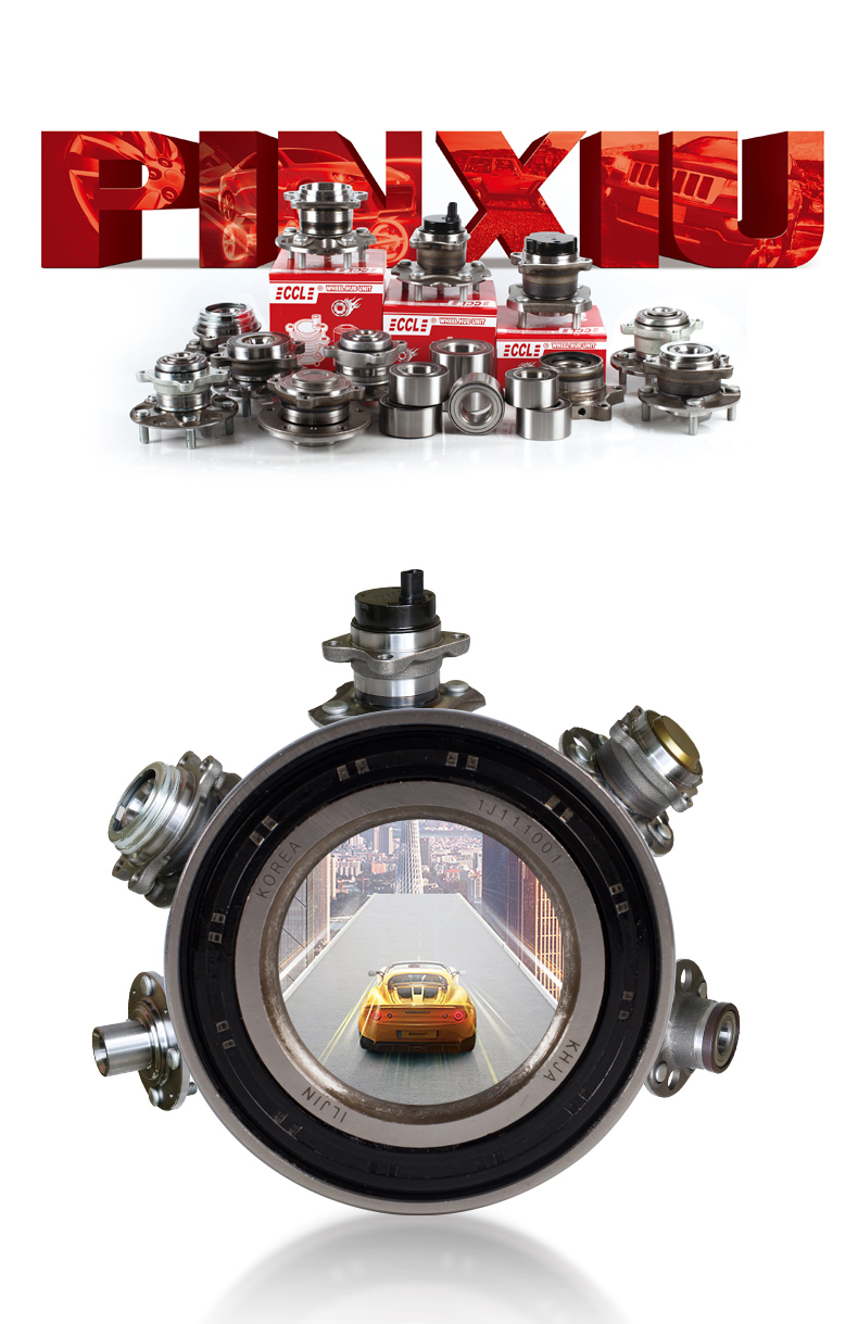 首页-BBIN宝盈集团官方网站