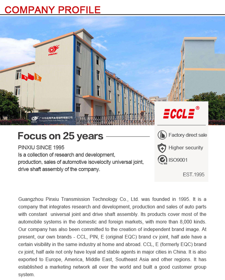 首页-BBIN宝盈集团官方网站