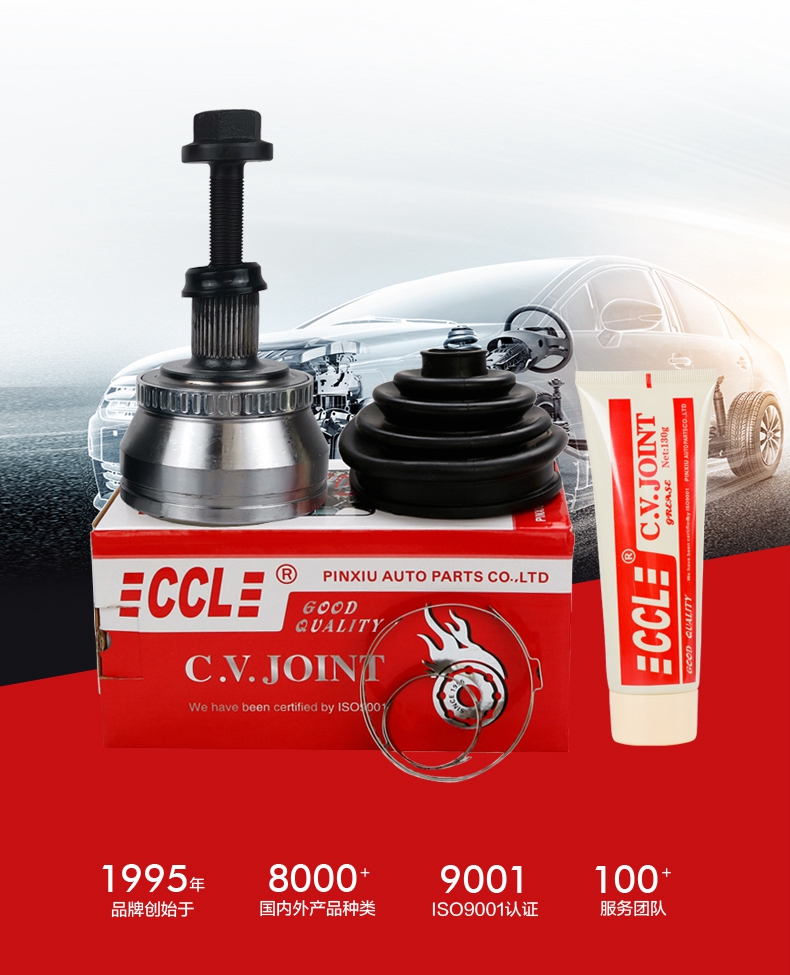 首页-BBIN宝盈集团官方网站