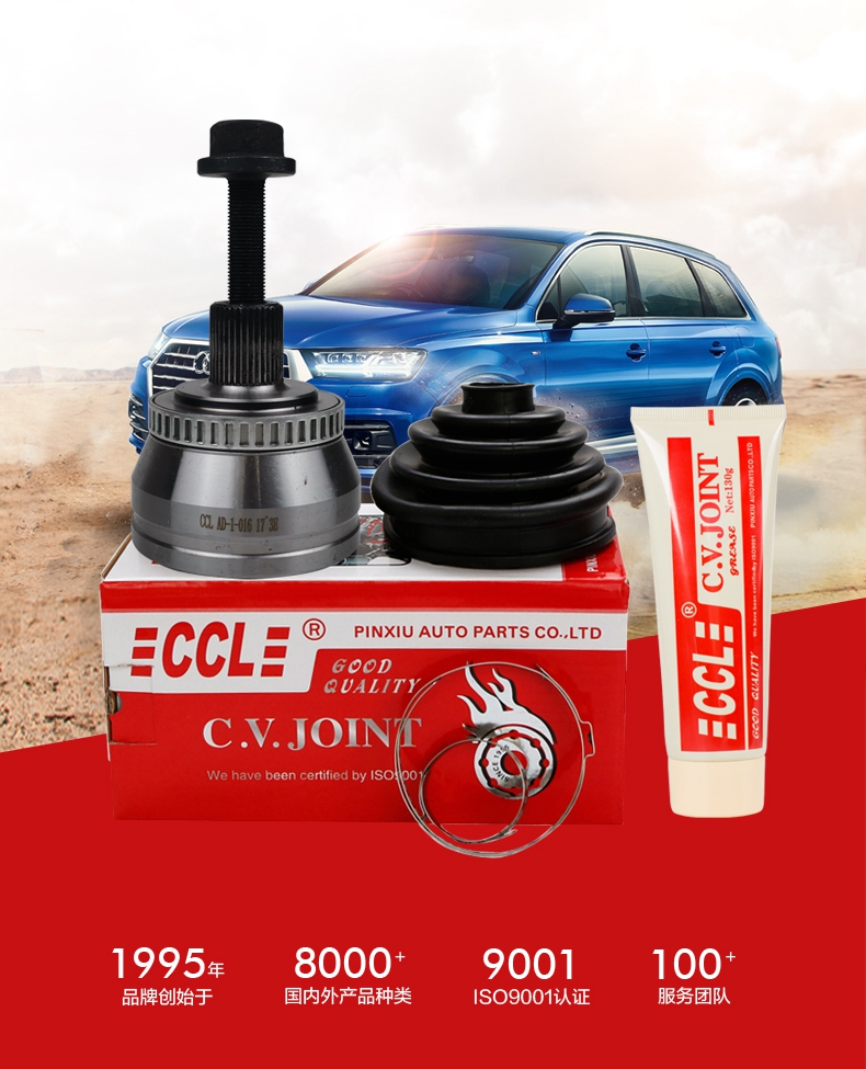 首页-BBIN宝盈集团官方网站