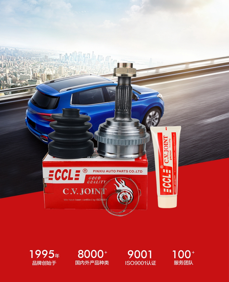 首页-BBIN宝盈集团官方网站