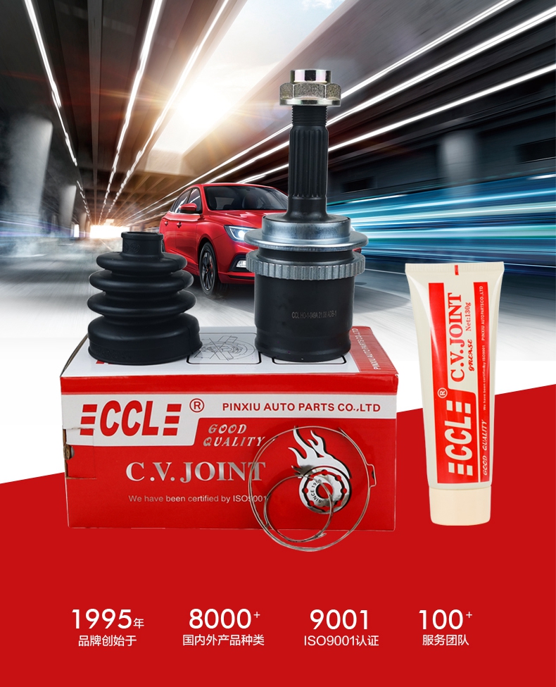 首页-BBIN宝盈集团官方网站