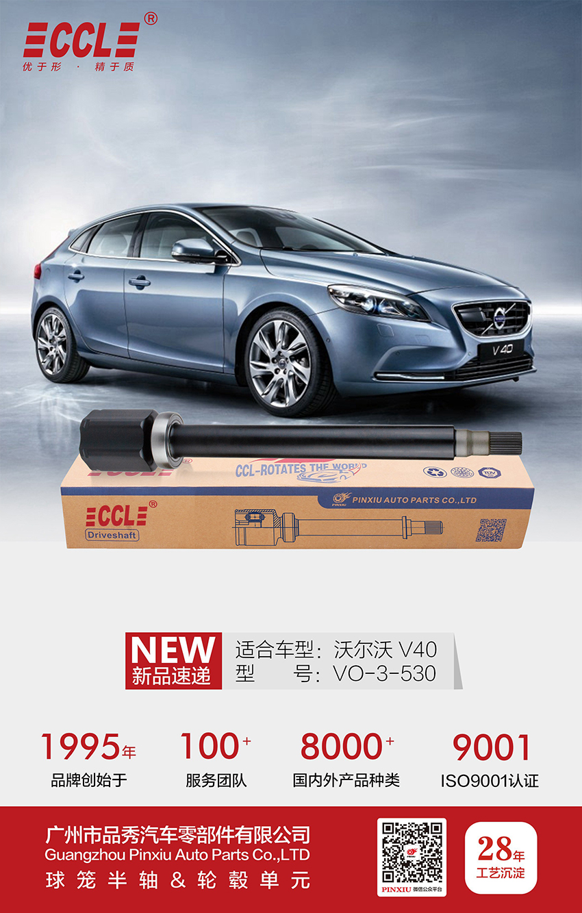 首页-BBIN宝盈集团官方网站