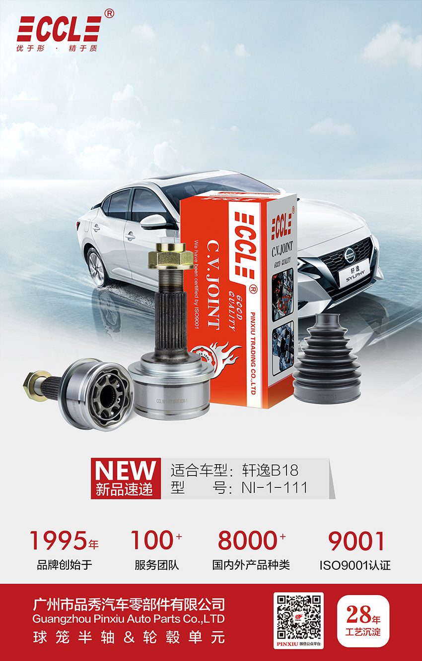 首页-BBIN宝盈集团官方网站