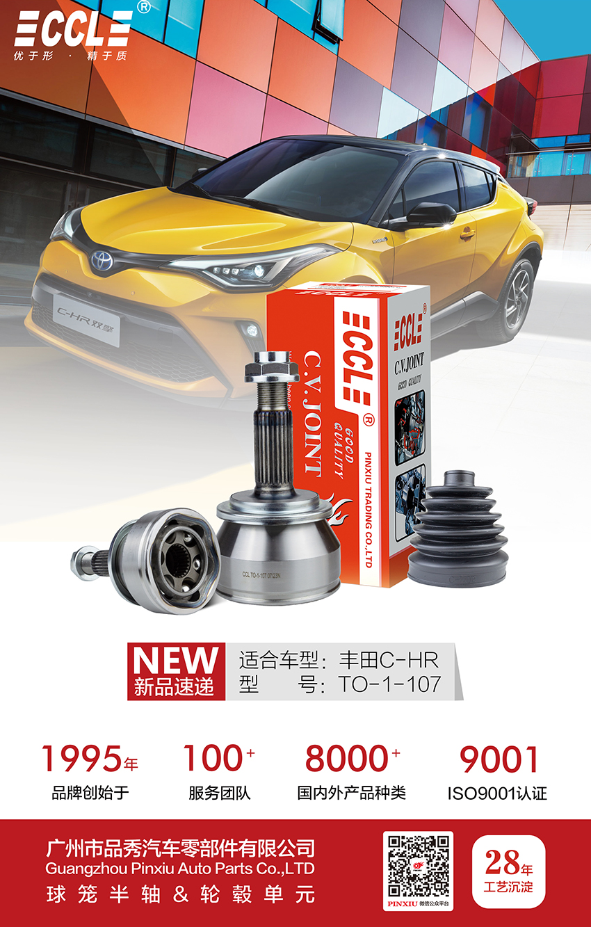 首页-BBIN宝盈集团官方网站