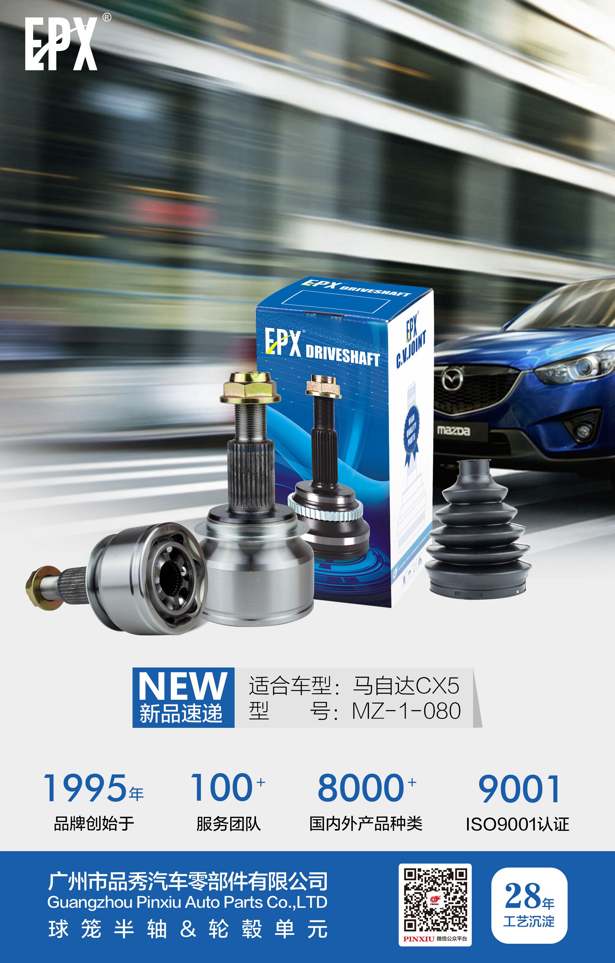 首页-BBIN宝盈集团官方网站