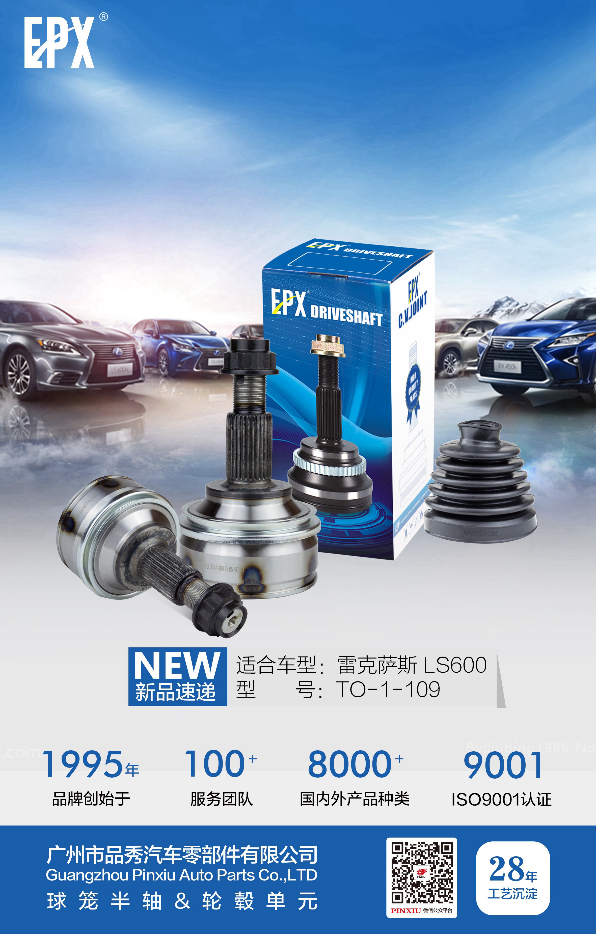 首页-BBIN宝盈集团官方网站