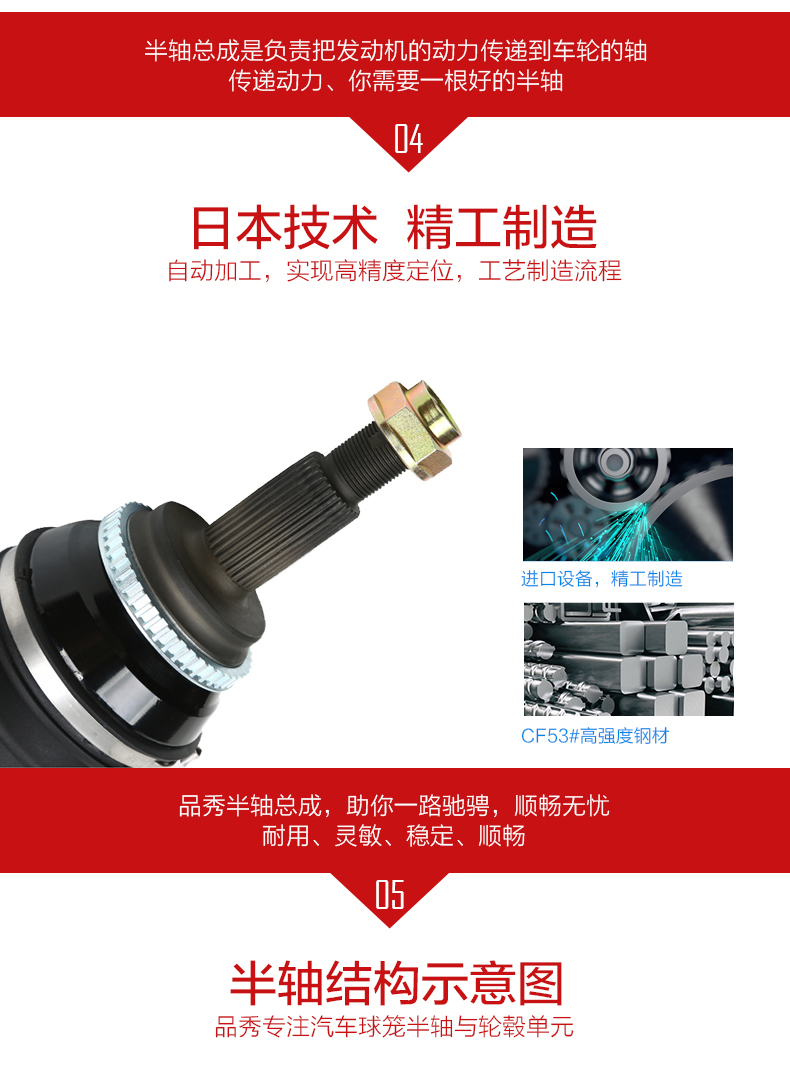 首页-BBIN宝盈集团官方网站