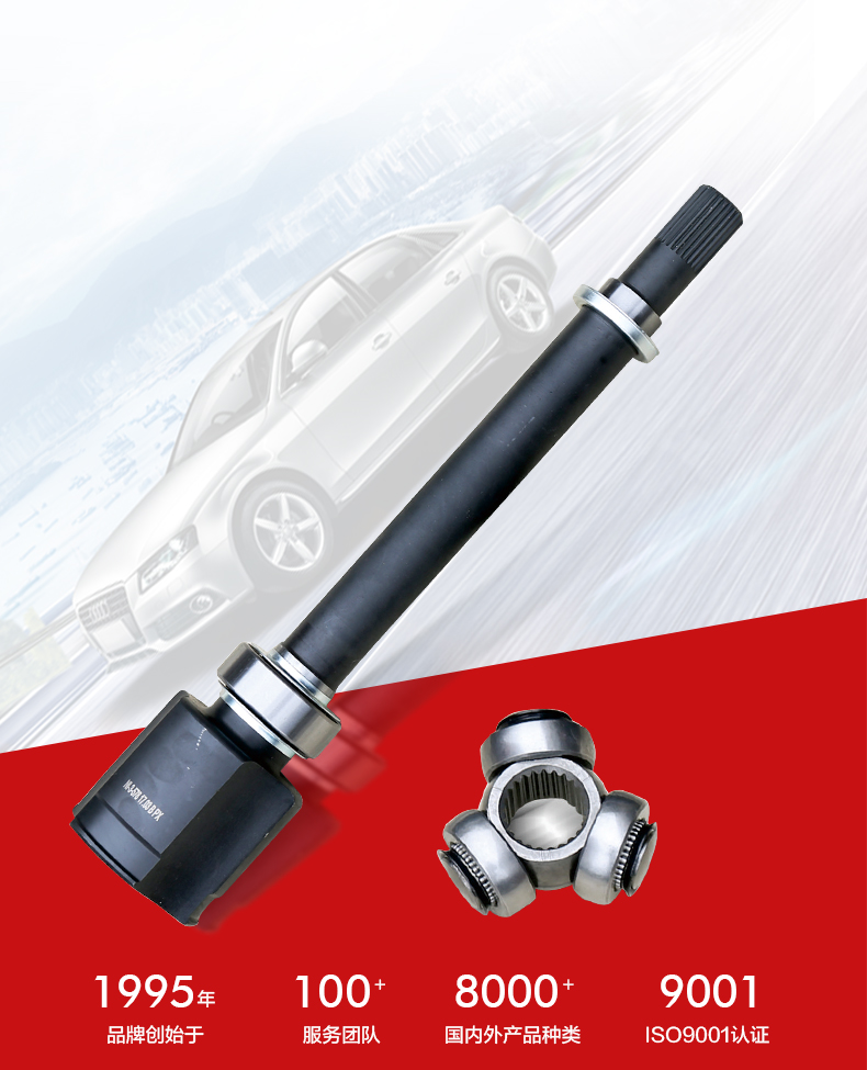 首页-BBIN宝盈集团官方网站