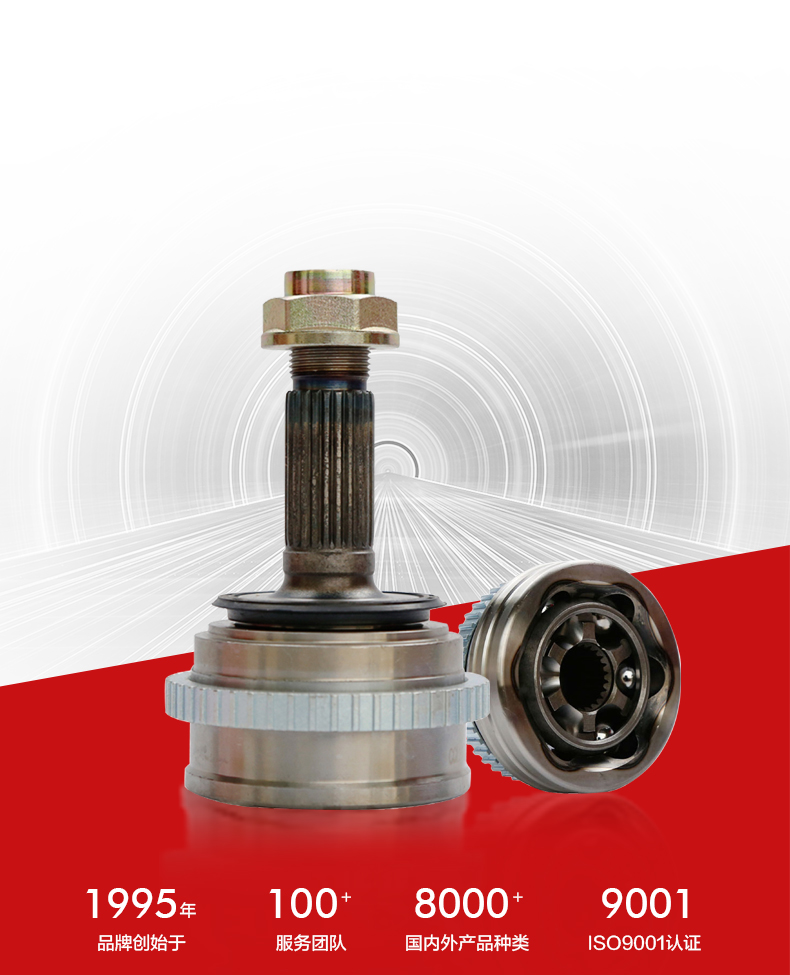 首页-BBIN宝盈集团官方网站