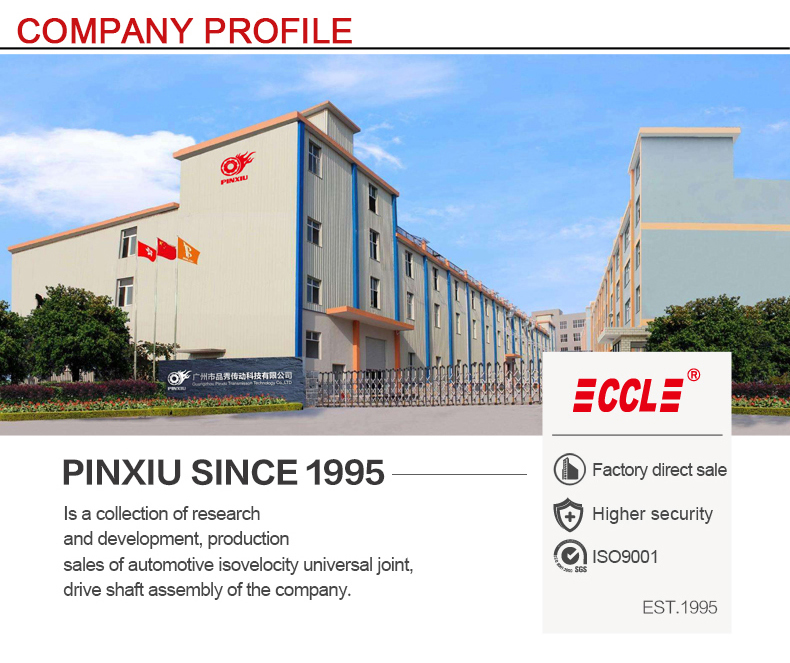 首页-BBIN宝盈集团官方网站