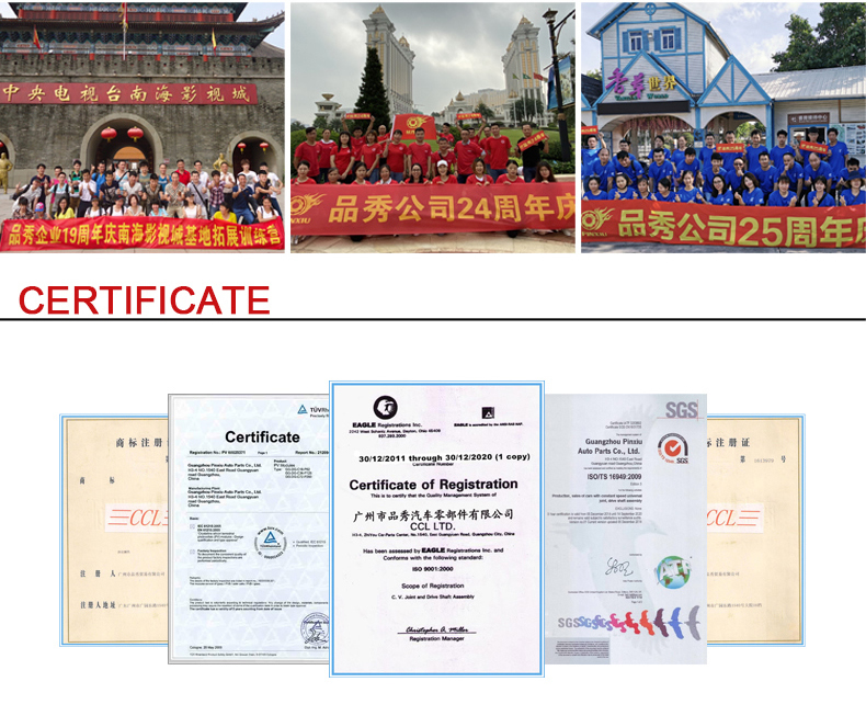 首页-BBIN宝盈集团官方网站