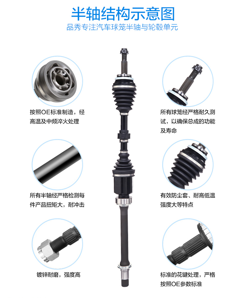 首页-BBIN宝盈集团官方网站