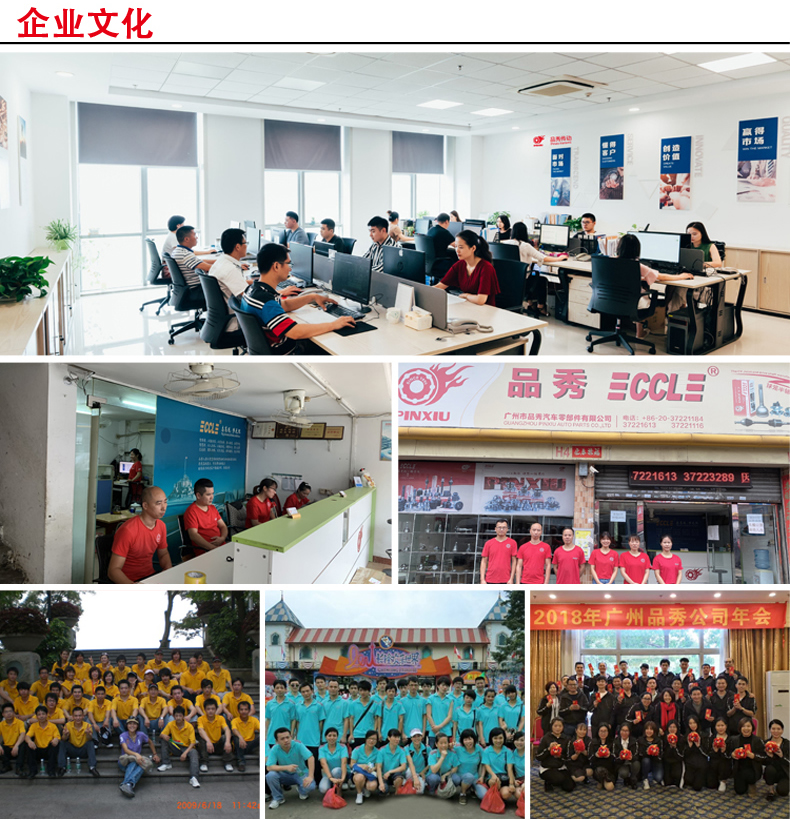 首页-BBIN宝盈集团官方网站