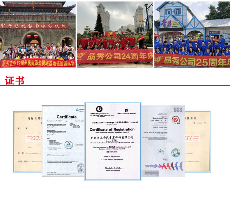 首页-BBIN宝盈集团官方网站