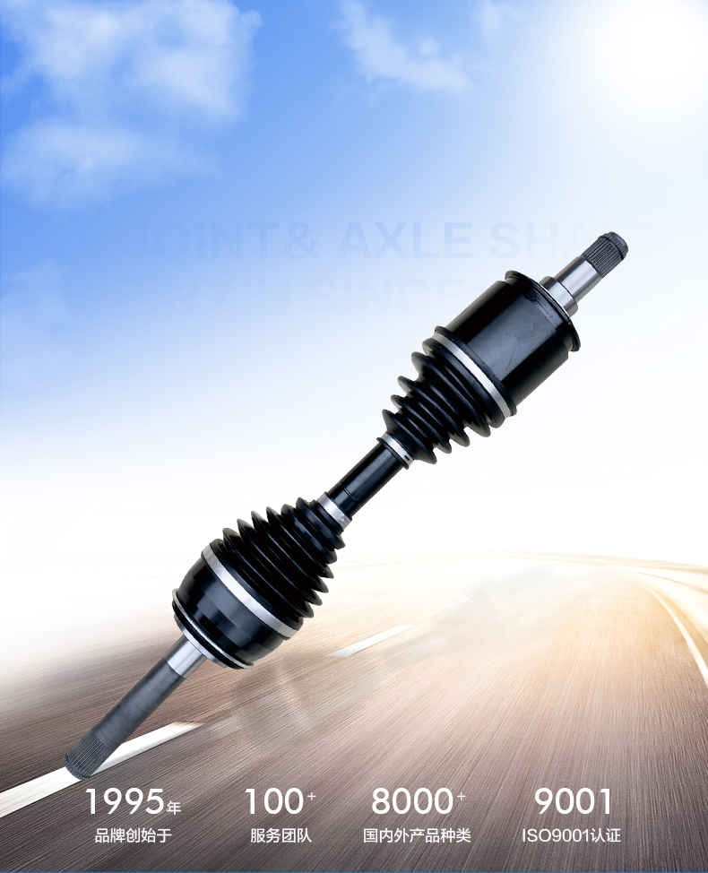 首页-BBIN宝盈集团官方网站