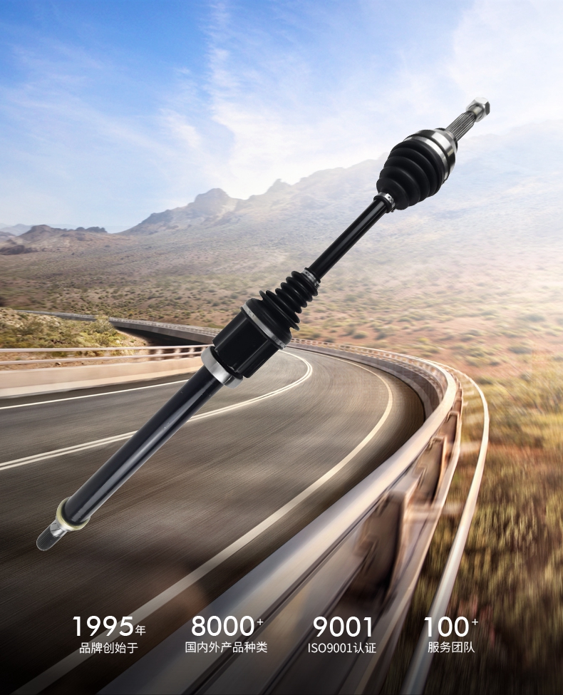 首页-BBIN宝盈集团官方网站