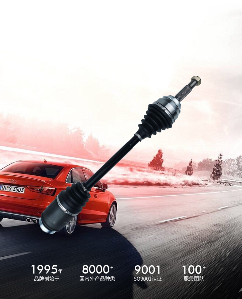 首页-BBIN宝盈集团官方网站