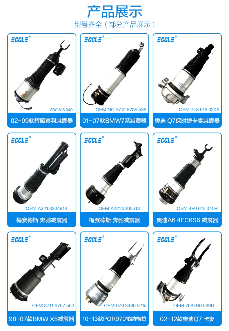首页-BBIN宝盈集团官方网站