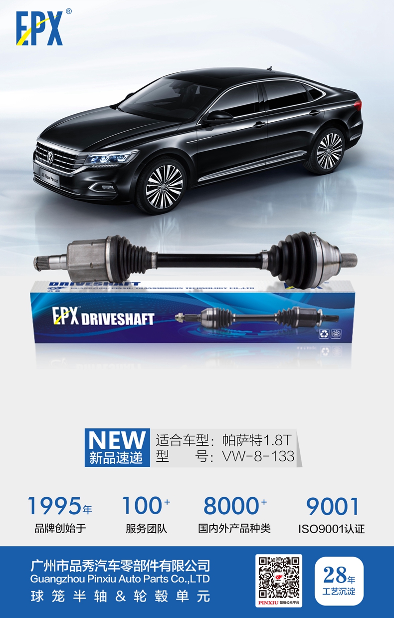 首页-BBIN宝盈集团官方网站