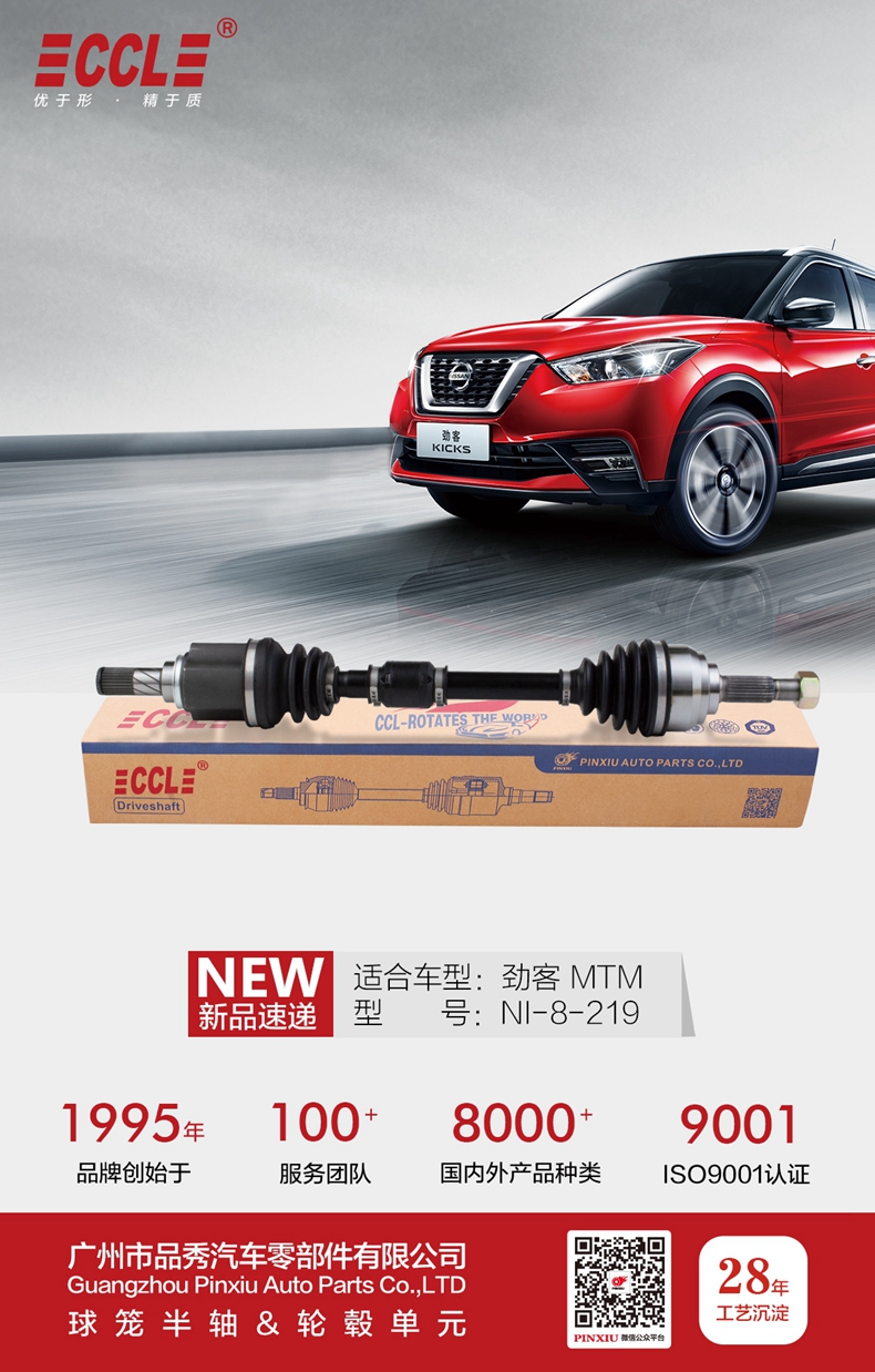 首页-BBIN宝盈集团官方网站