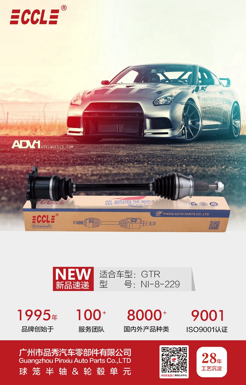 首页-BBIN宝盈集团官方网站