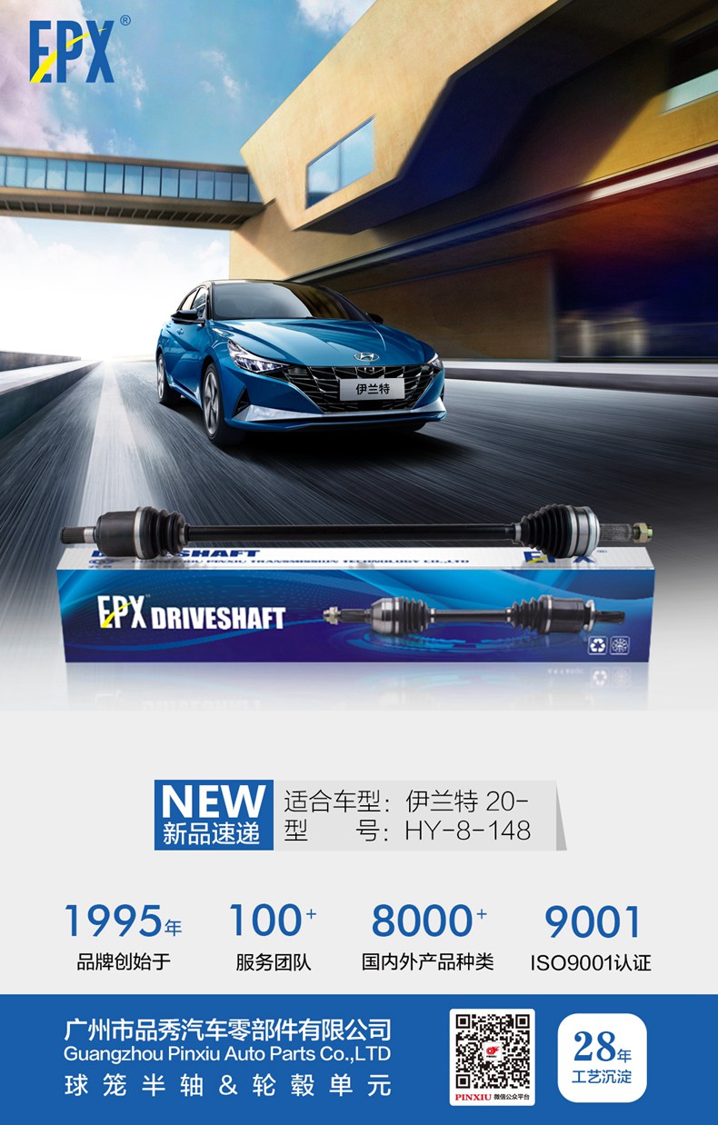 首页-BBIN宝盈集团官方网站