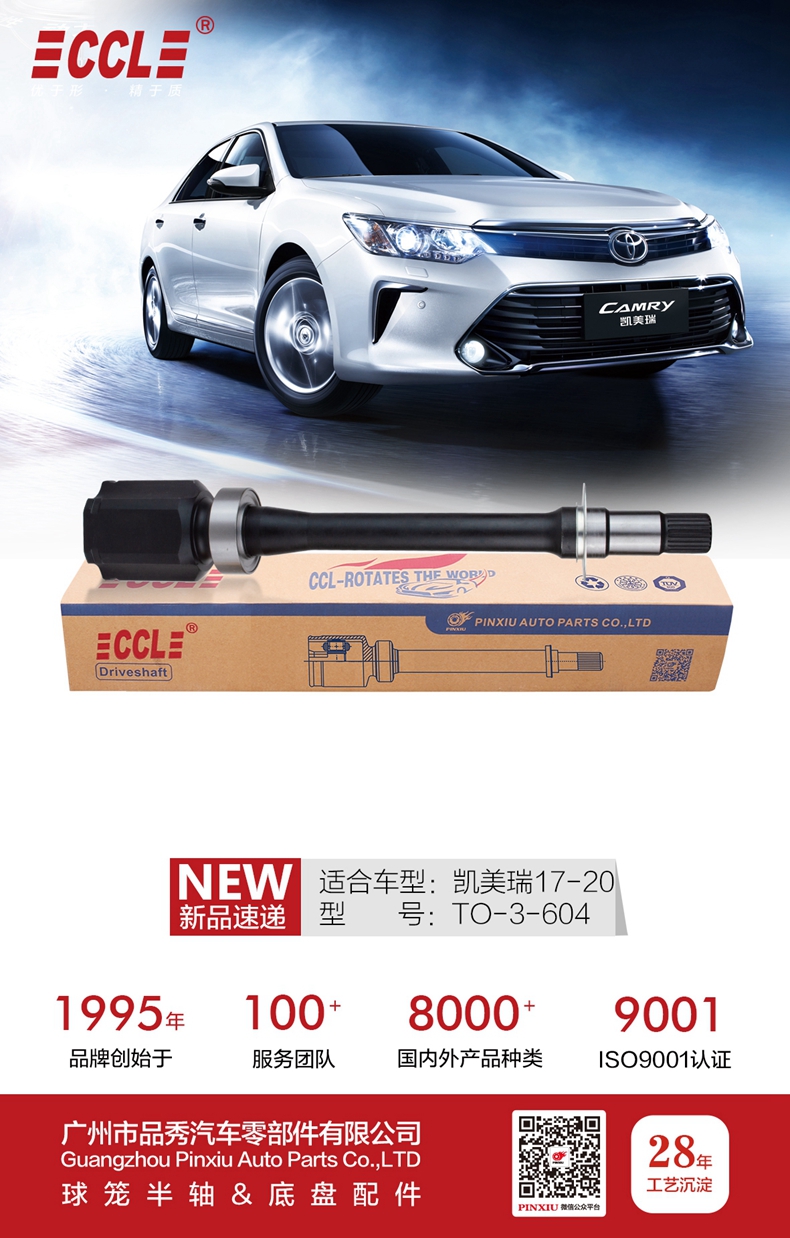 首页-BBIN宝盈集团官方网站