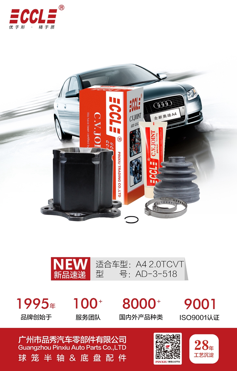 首页-BBIN宝盈集团官方网站