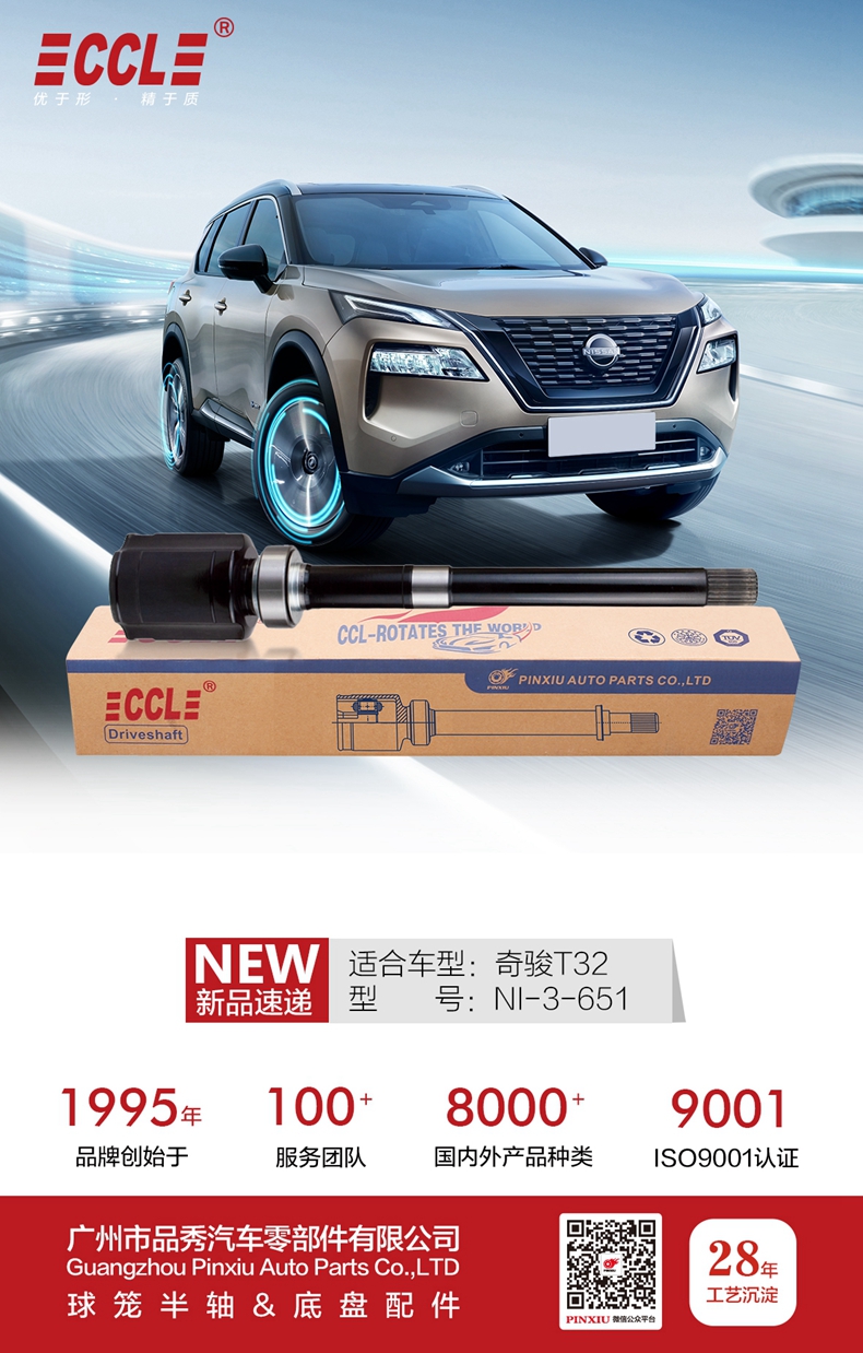 首页-BBIN宝盈集团官方网站