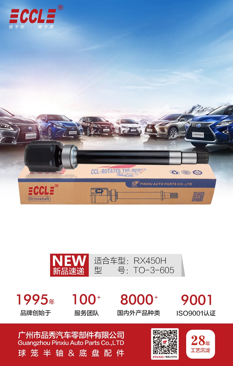 首页-BBIN宝盈集团官方网站