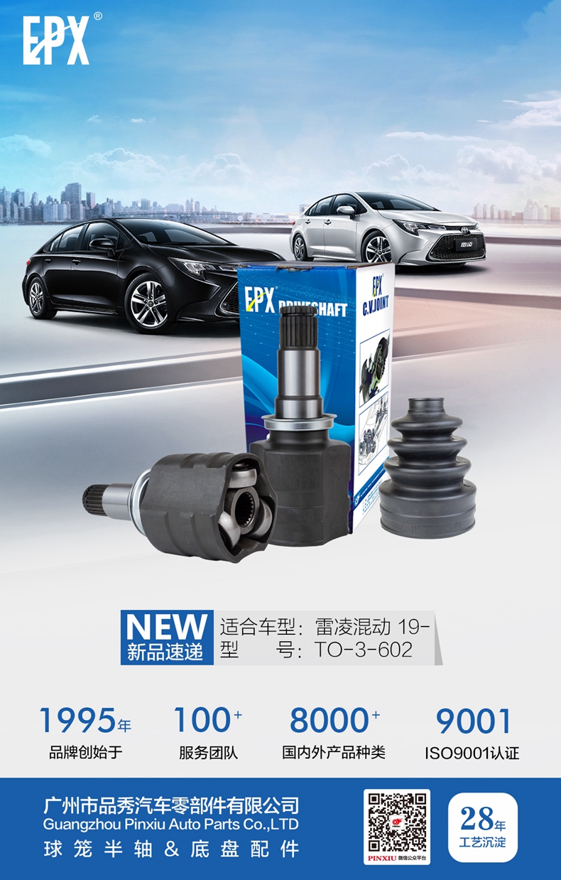 首页-BBIN宝盈集团官方网站