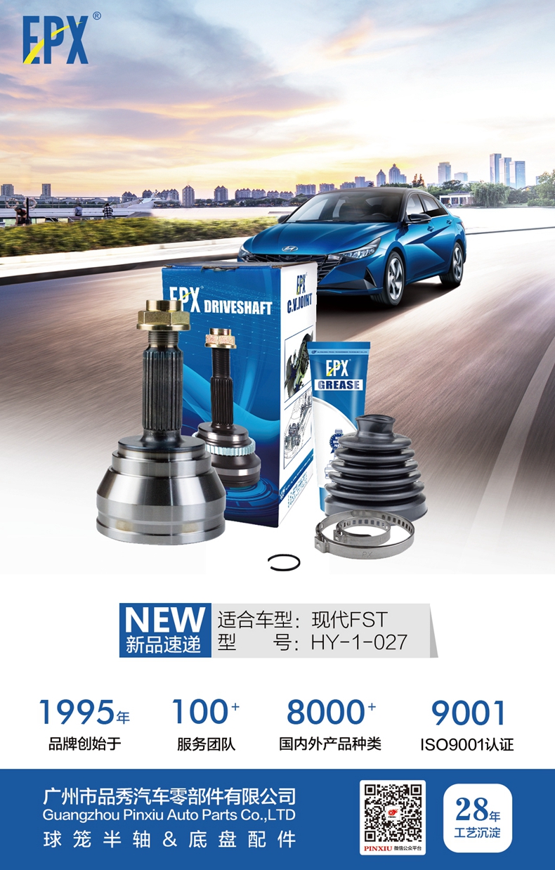 首页-BBIN宝盈集团官方网站