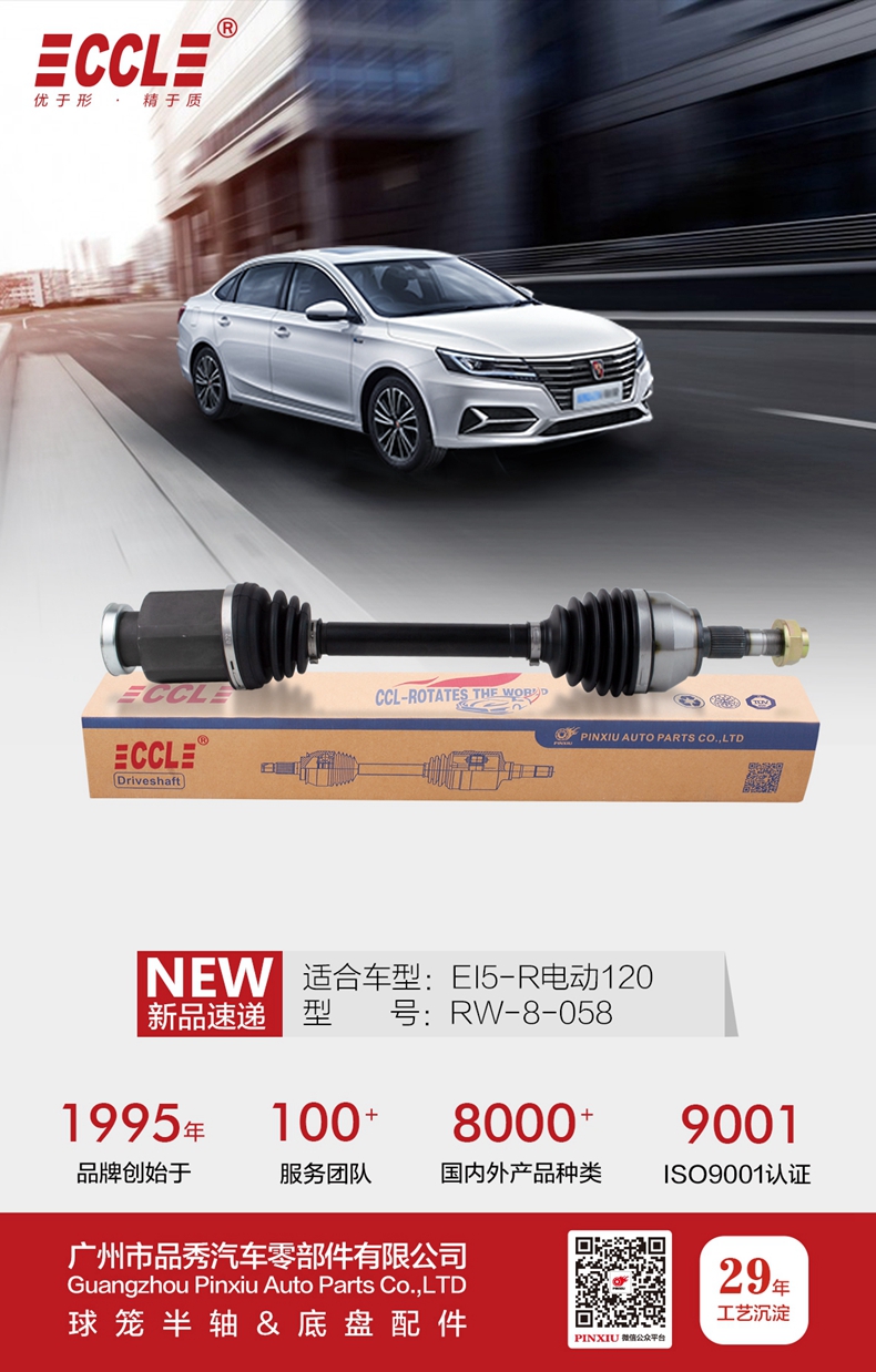 首页-BBIN宝盈集团官方网站