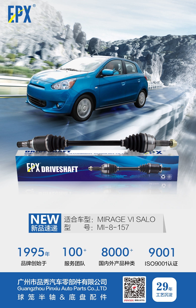 首页-BBIN宝盈集团官方网站