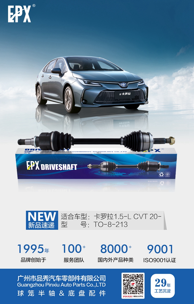 首页-BBIN宝盈集团官方网站