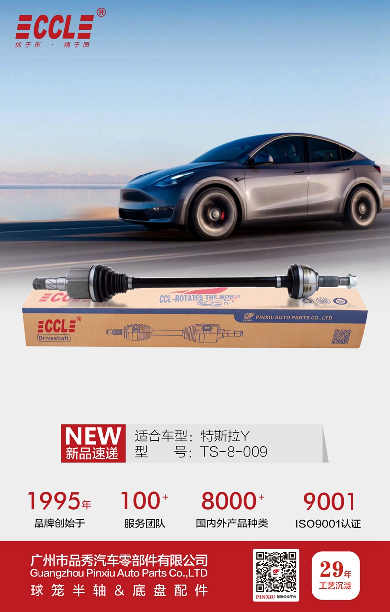 首页-BBIN宝盈集团官方网站