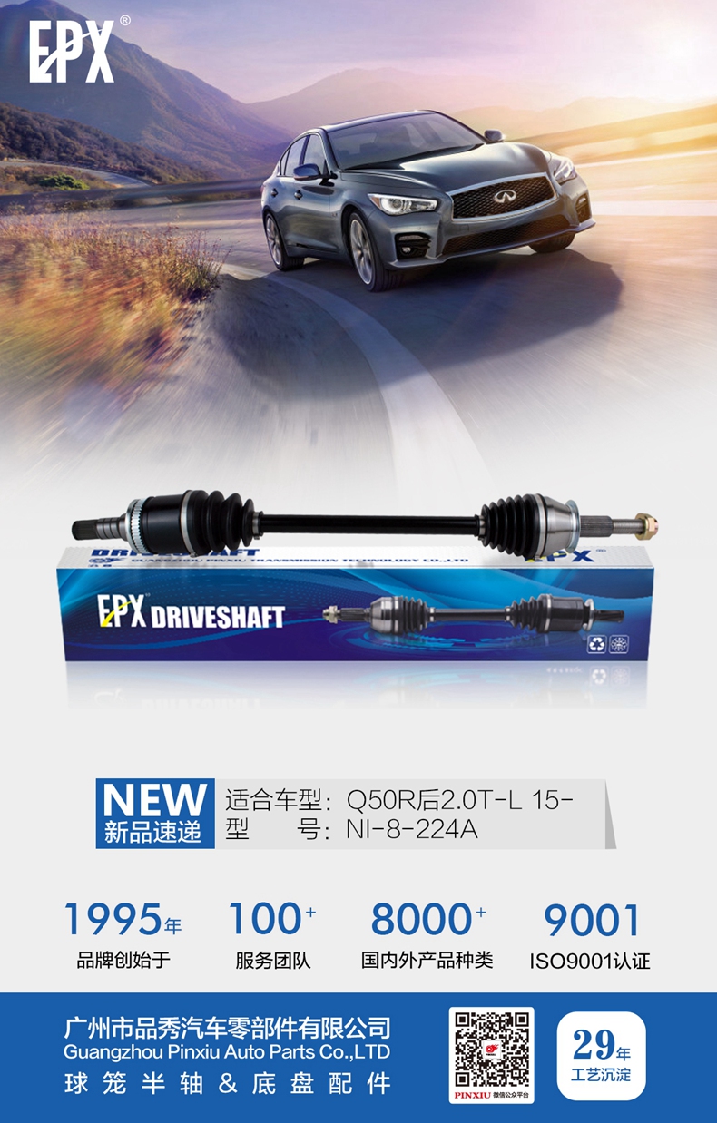 首页-BBIN宝盈集团官方网站