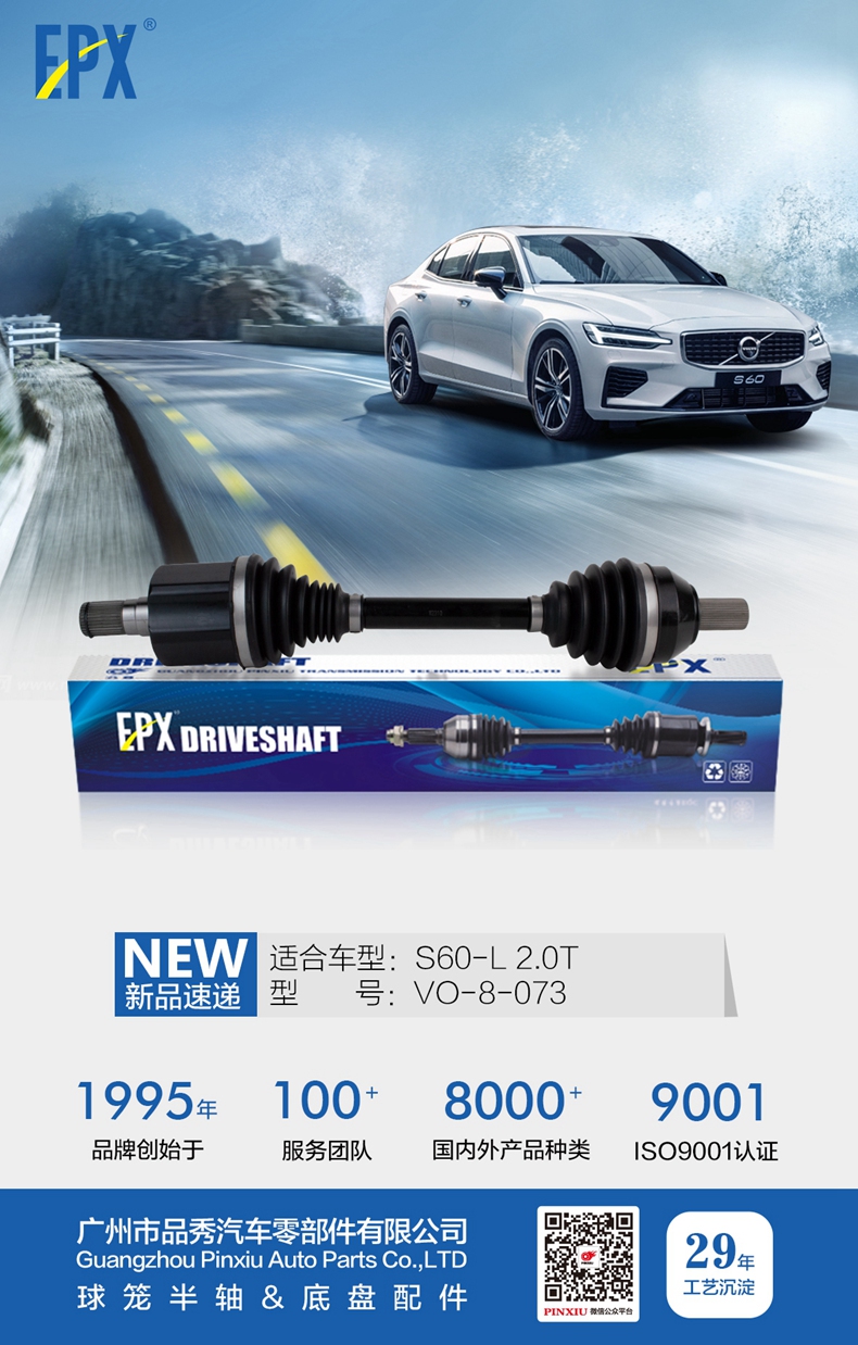 首页-BBIN宝盈集团官方网站